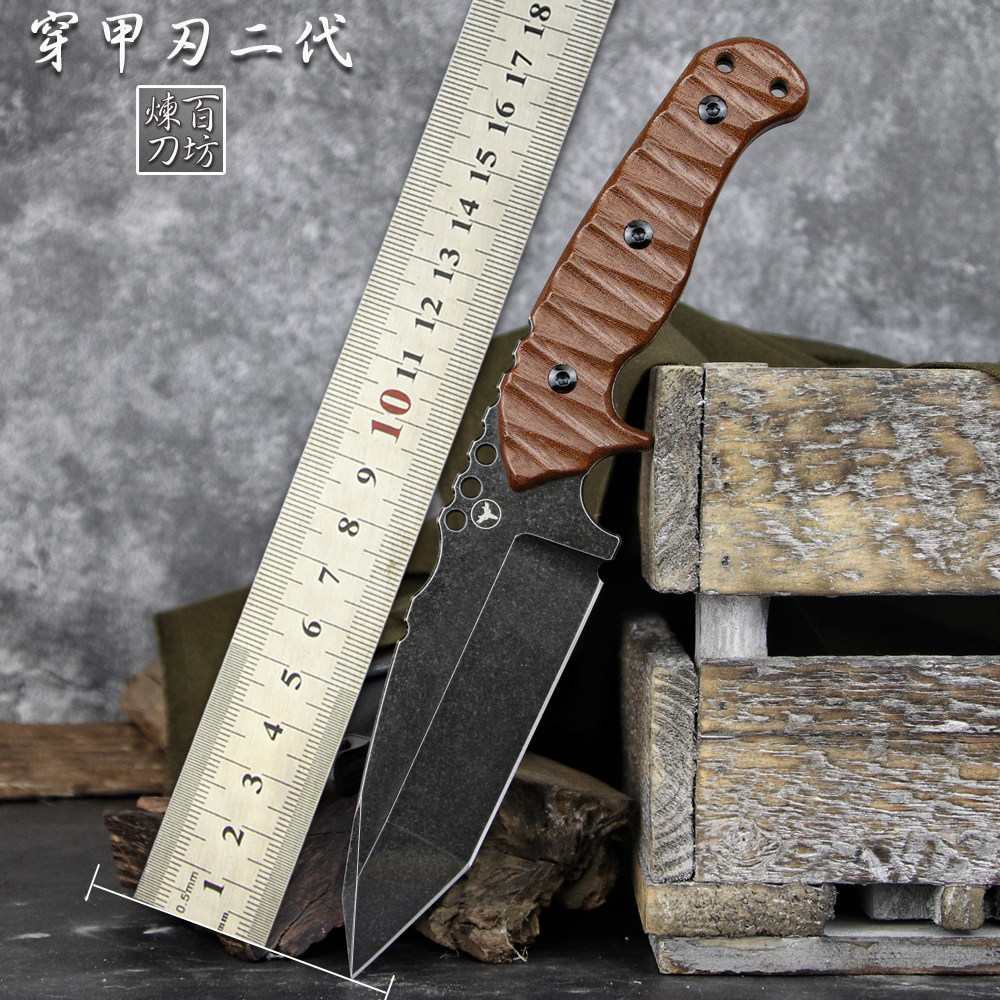 【穿甲刃二代】户外刀SLEIPNER工具钢高硬度小直刀野营锋利求生刀