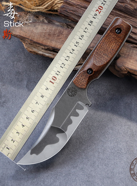 冷刃Hate Stick波斯小直刀 SLEIPNER钢高硬度户外求生锋利刀