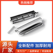 松下电饭锅开盖按钮 开关按键电饭煲配件大全 DH182 CHC18 DE152