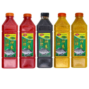 西部风九元鱼饵招牌神米(窝米)红黄大小米打窝米打窝料添加剂