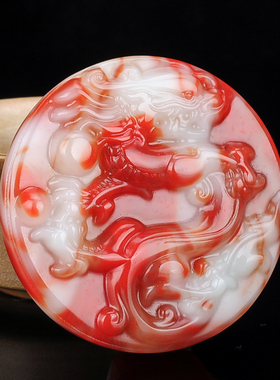 天然和田玉鸡血玉玉龙皮带扣