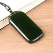 和田玉碧玉平安牌吊坠男款 如意无事牌项链挂件玉佩新疆玉器新款