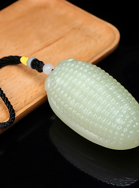 精雕和田玉籽料玉米手把件