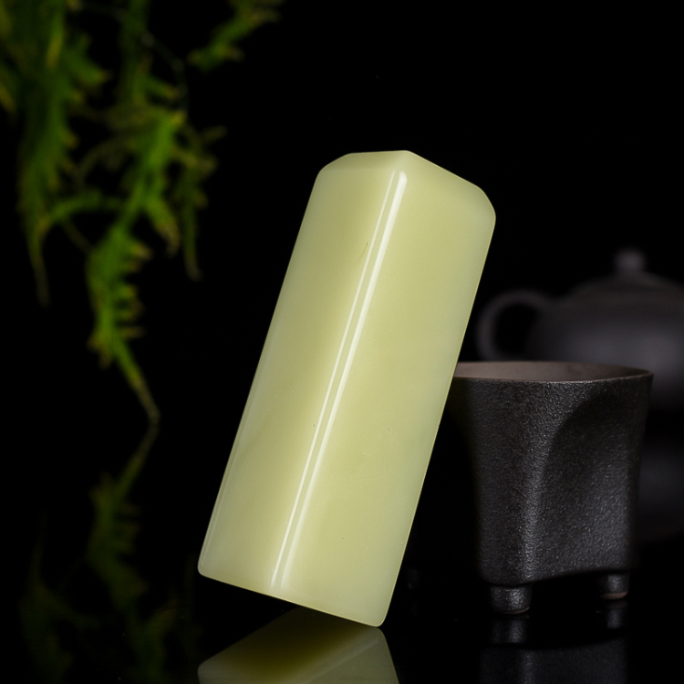 天然新疆和田玉青白玉印章书画书法章藏书章闲章手把件镇尺