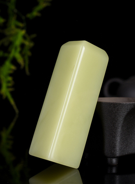 天然新疆和田玉青白玉印章手把件