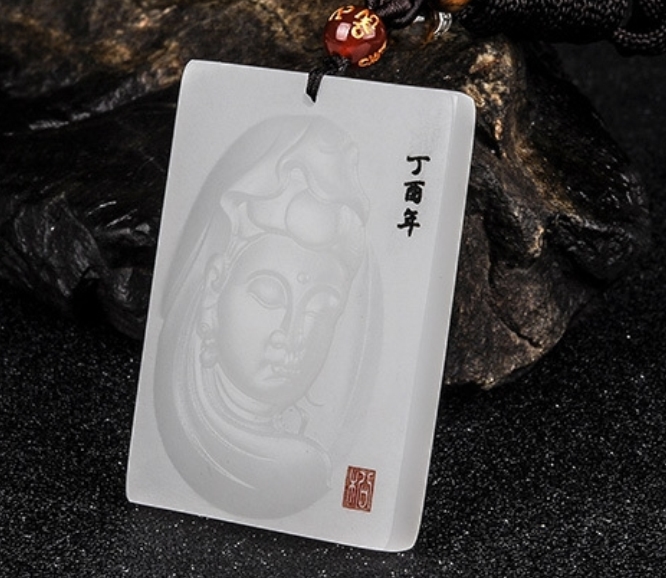 天然新疆和田玉观音吊坠项链玉吊坠玉观音牌男款玉坠本命佛平安牌