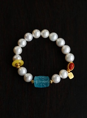 天然淡水珍珠成品手链海蓝宝雕刻回纹桶珠 蜜蜡转运环纯银镶南红