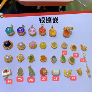 S925古法银镶嵌和田碧玉葫芦蛋面多宝隔珠珍珠延长链水蜜桃吊坠