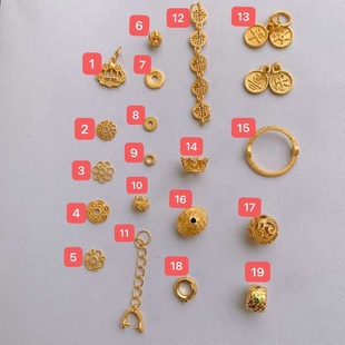 925古法银花托隔片包珠圈算盘平安喜乐吊坠夹扣皇冠配饰五福链条