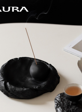 AURA侘寂中古香座香插新中式简约复古香薰座装饰艺术摆件原创设计