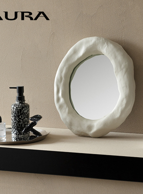 AURA侘寂风化妆镜梳妆镜台镜挂壁镜中古北欧简约原创设计手捏创意