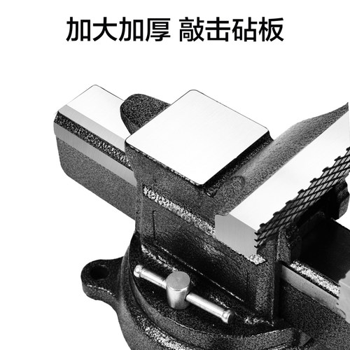 deli得力工业级重型台虎钳45铸钢锻造高硬度耐冲击旋转DL2912Z