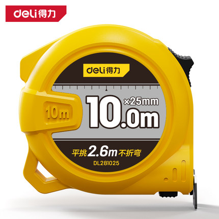 deli得力10M钢卷尺家用木工伸缩小巧型高精度测量卷尺DL281025