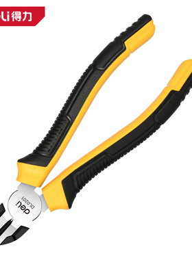 deli得力6/7寸工业级斜嘴钳电工家用剪线斜口斜咀钳子 DL0201 02