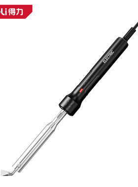 deli得力外热式扁头电烙铁电子焊锡工具 DL88075 1 150 2 3 500W