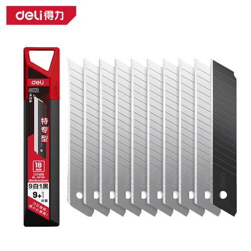 deli得力 18mm美工刀刀片15刀头8刀头 SK2 DL-DP181 2