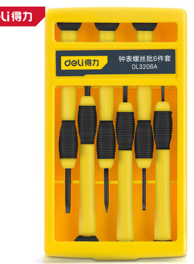 deli得力工具小精密组套塑柄旋具维修手机电脑眼镜螺丝批DL3206A