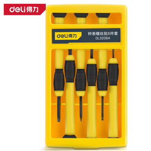 deli得力工具小精密组套塑柄旋具维修手机电脑眼镜螺丝批DL3206A