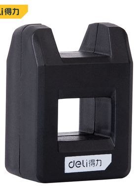 deli得力螺丝刀批头充磁消磁器家用改锥去磁性工具 DL260001