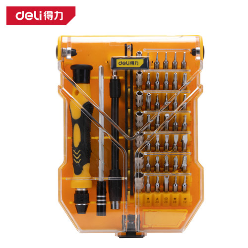 deli得力多功能精密小型维修手机电脑仪器45件套装螺丝刀 DL3545