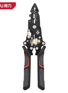 得力可折叠12合一多功能电工剥线钳专业级剪线钳扒皮压线DL383014