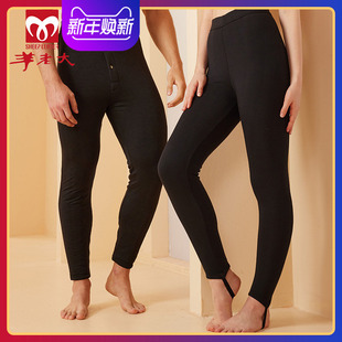 女WK31T5 加绒加厚保暖裤 WK32T5 男东北中老年冬季 羊老大驼绒棉裤