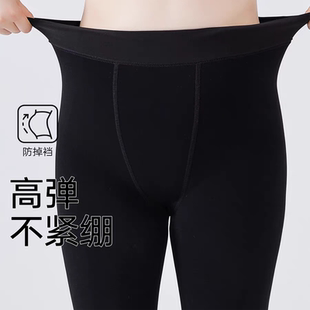 加绒加厚200斤胖MM肤色 袜500克锦纶踩脚裤 秋冬双面加裆大码 打底裤