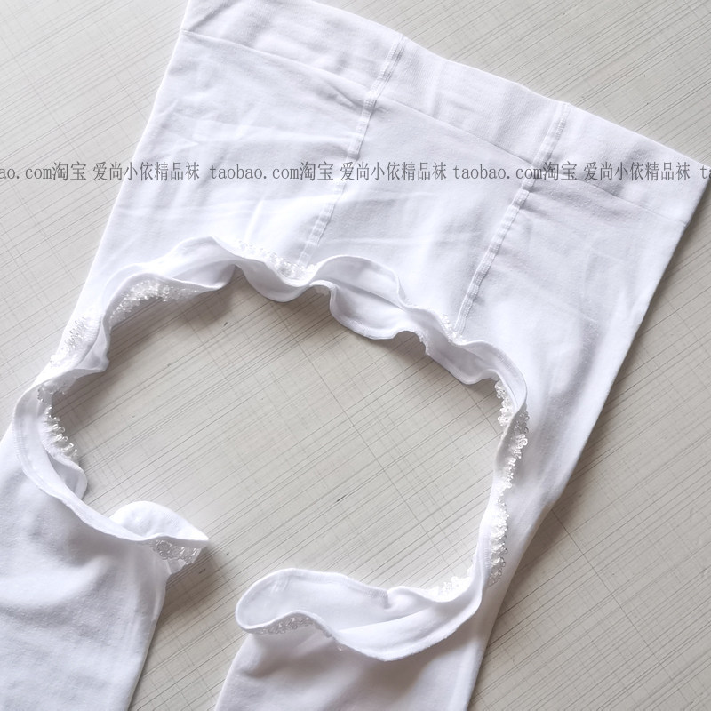 2024新款春秋黑色开裆高筒女袜女薄款性感花边连脚踩脚200斤加大,女士内衣/男士内衣/家居服,连裤袜/打底袜,淘宝优惠券,粉丝福利购,淘宝优惠卷