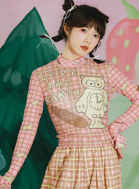 牛稠岛 森林的秘密 猫头鹰印花舒适超弹荷叶边网纱高领内搭打底衫