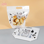 F812烘焙吐司面包包装 袋透明开窗食品牛奶小馒头吐司封口袋100个