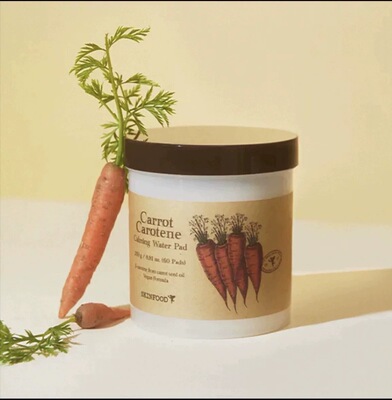 skinfood思亲肤胡萝卜保湿镇静贴膜60片 补水修护化妆棉湿敷棉片