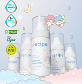 联名限定&韩国irecipe双子星面霜喷雾修复滋养深层补水保湿 60ml