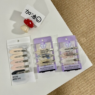 韩国Fliilmilli发夹6只 不留痕迹不压头刘海固定朴元彬李灿荣同款