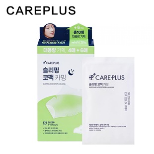 韩国Oliveyoung睡眠鼻贴积雪草去油脂鼻贴careplus清扫黑头隐形
