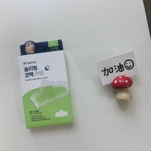 韩国Oliveyoung睡眠鼻贴积雪草去油脂鼻贴careplus清扫黑头隐形