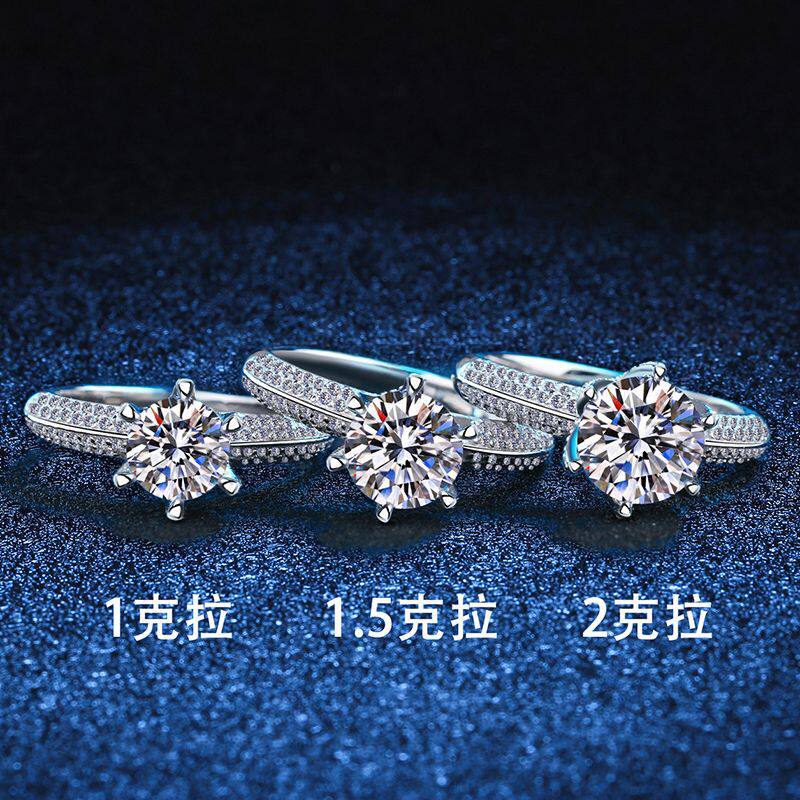 S925银镀18K金PT950铂金镶嵌1克拉-3克拉D色莫桑石半壁江山女戒指