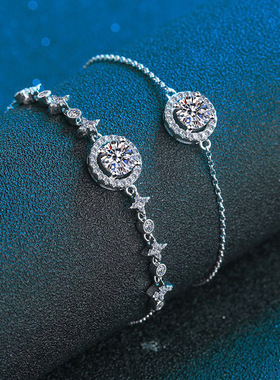 S925银镀18K金PT950铂金镶一克拉D色莫桑石手链手镯圆包星月手环