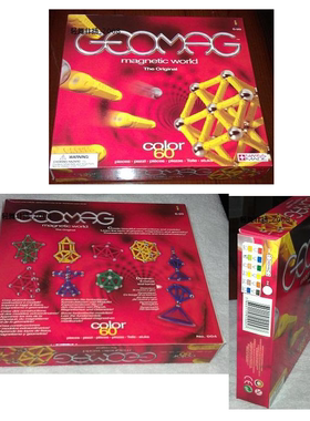 GEOMAG进口磁力棒智美高磁性蓝色绿色金属拼装积木玩具缤纷童年60