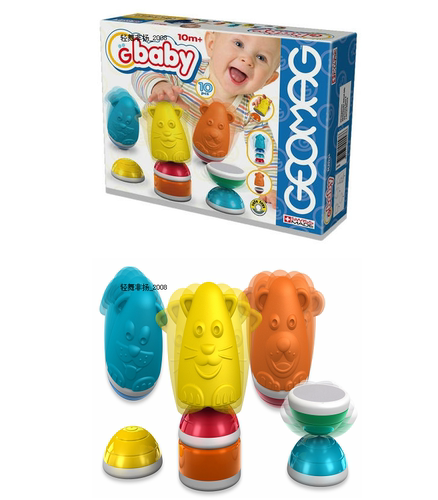 瑞士婴幼儿进口磁性积木玩具