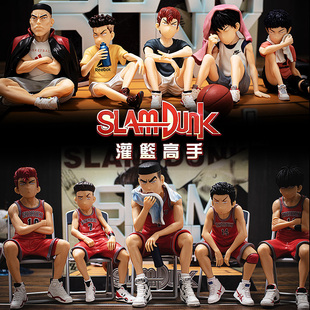 灌篮高手 湘北队 樱木花道手办流川枫公仔三井寿赤木模型生日礼物