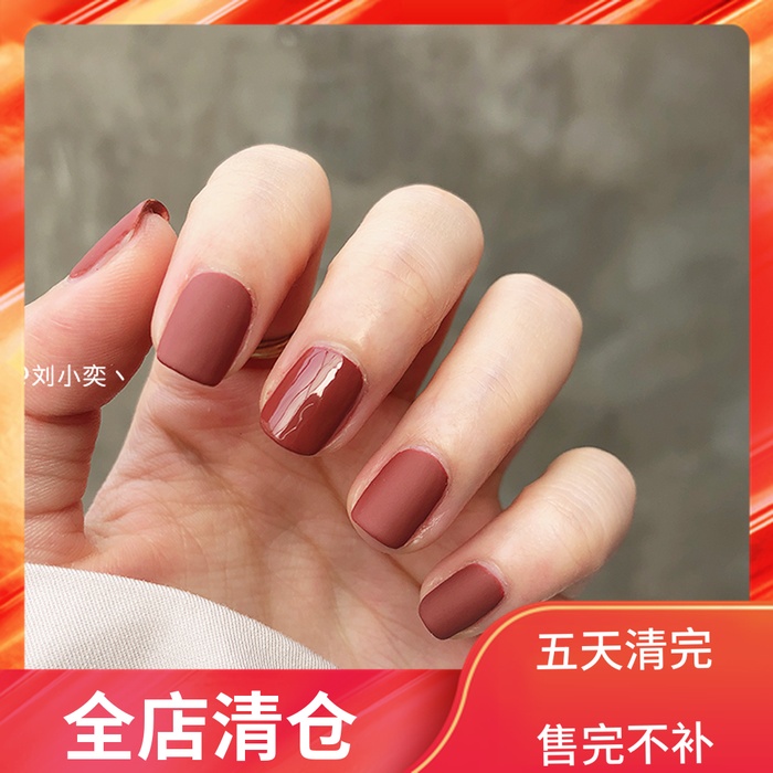刘秋秋