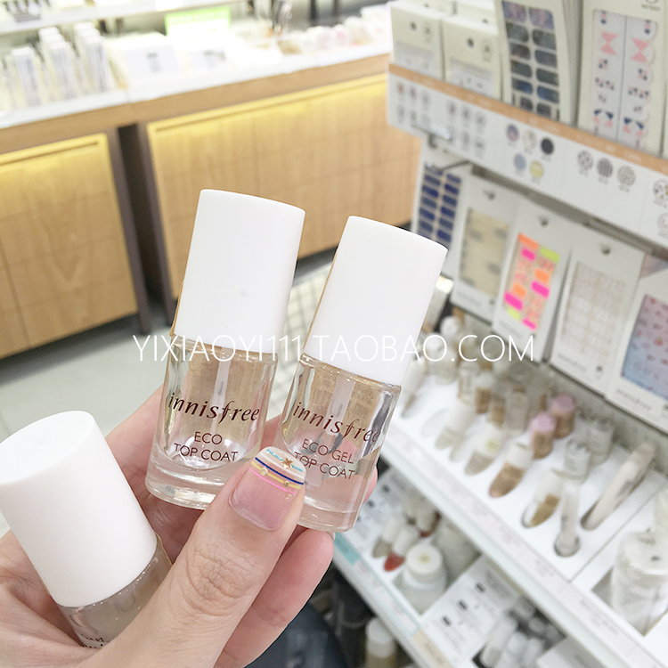 ÁõСÞÈ InnisfreeÔÃÊ«·çÒ÷Ö¸¼×Óͳ־õ×ÓÍÁÁÓÍ»¤¼×ϵÁÐÈýÖ§°üÓÊ