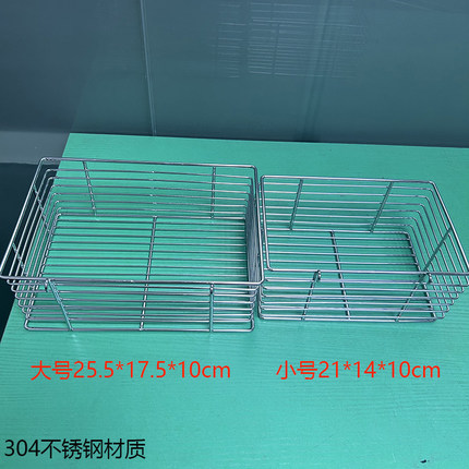 挂篮食品级304不锈钢悬挂窝蜜袋鼯挂窝松鼠挂窝小型宠物金属挂篮