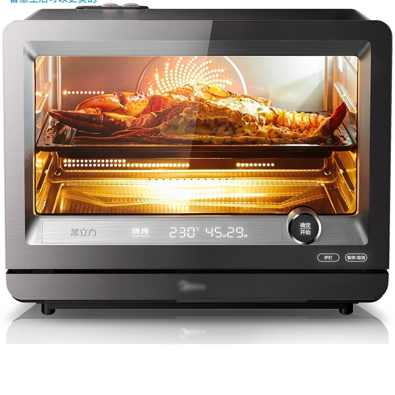 304不锈钢烤网蒸烤焗架鸿蒙