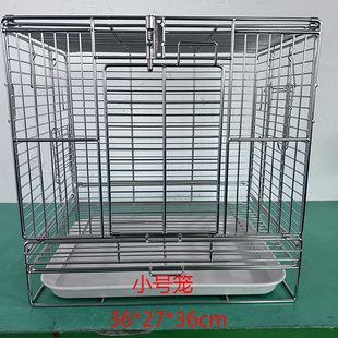 304不锈钢鸟笼折叠笼适用中小鹦鹉虎皮牡丹和尚外出笼36 36cm