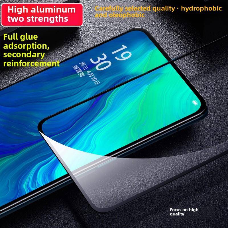 适用小米黑鲨5/5Rs/2/3/3S钢化膜黑鲨4/4S Pro全胶电竞手机膜Helo