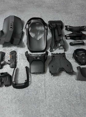 适配九号机械师MMAX90/110P全车黑色PP塑胶壳前腿板脚踏板前围板