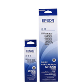 爱普生针式 打印机615kII630k635k730k735k适用色带架