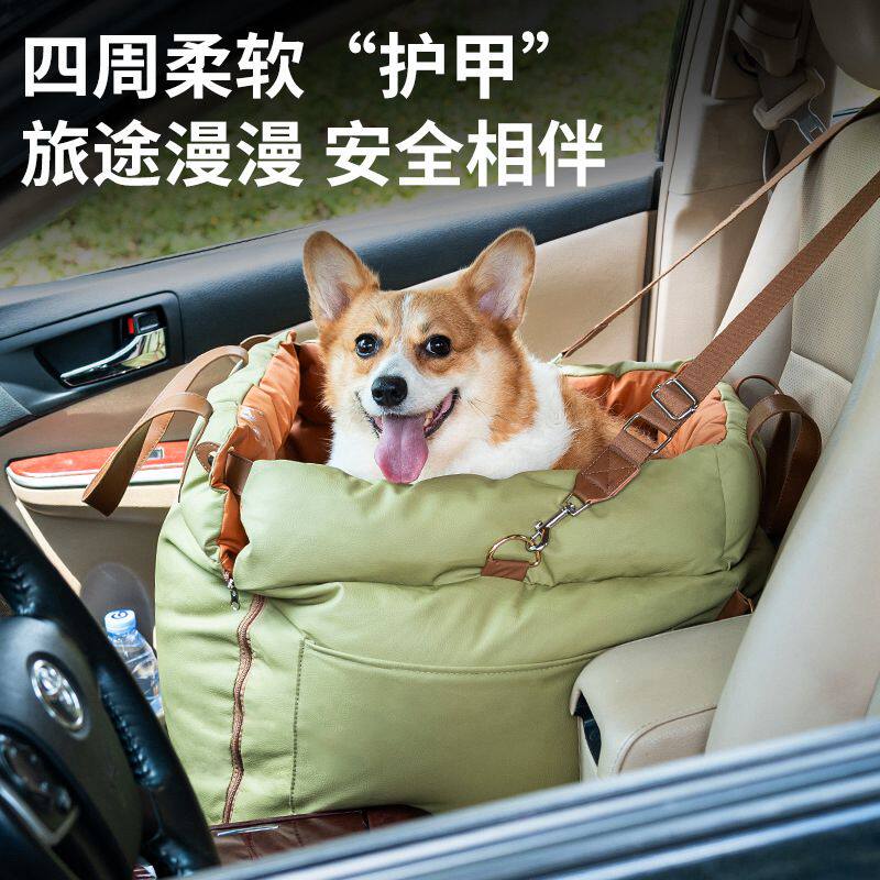 外出神器坐车中小型犬安全座椅