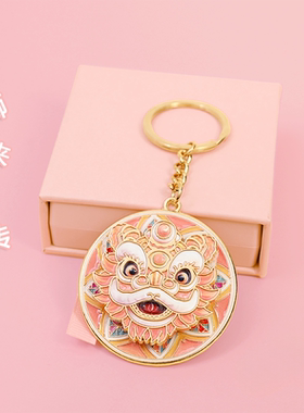 中国风国潮醒狮舞狮指尖陀螺钥匙扣解压可旋转包包小挂件文创故宫